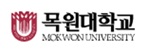 목원대학교